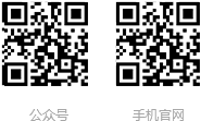 拉布機,全自動拉布機,全自動拉布機廠家